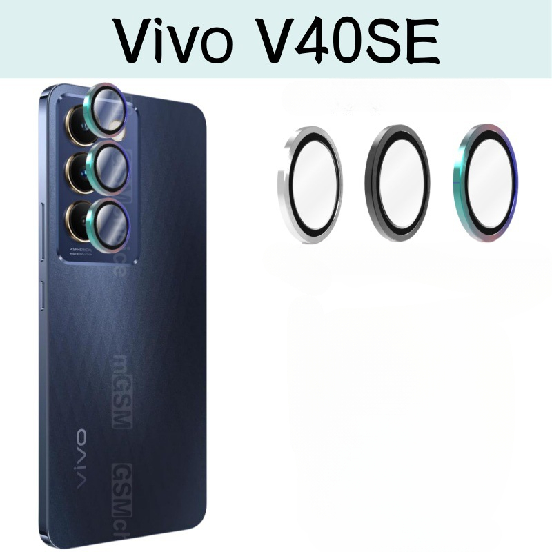 Vivo V40 - واقي عدسة الكاميرا لهاتف فيفو V40
